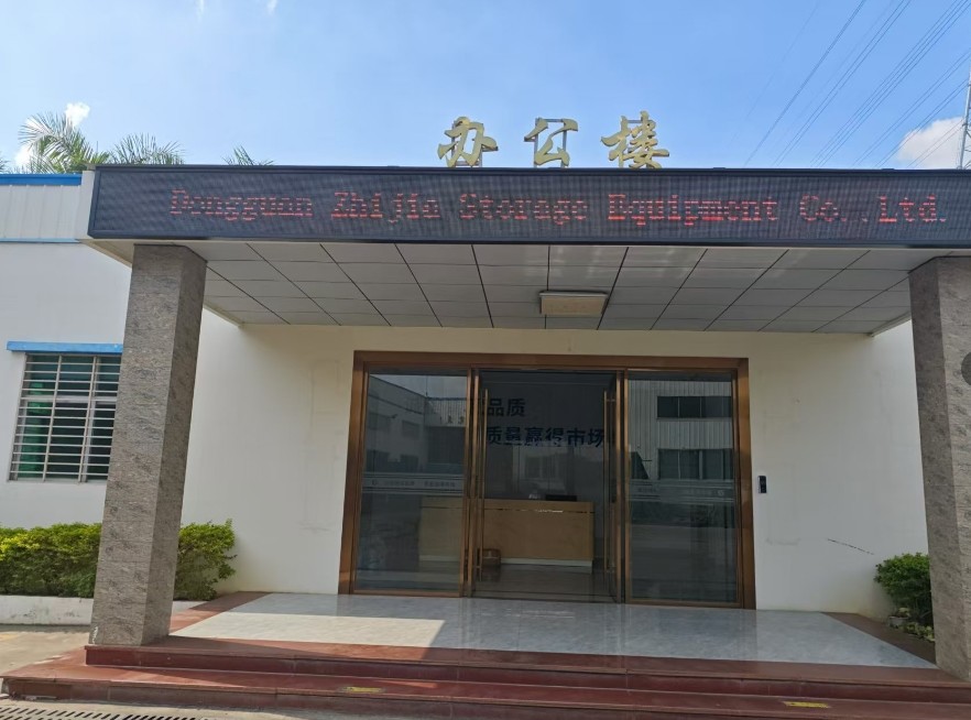Dongguan Zhijia Storage Equipment Co.,Ltd.