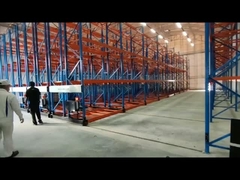 Движущаяся тяжелая стойка