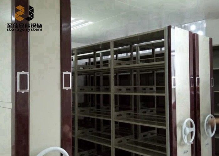 Порошковое покрытие файлового шкафа системы хранения, мобильные библиотечные полки системы с безопасным замком