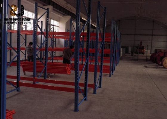 Максимальная мощность 4500 кг на уровне, покрытые высотой 2000-6500 мм