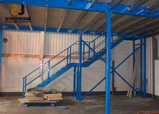 Сталь Q235 / Q345 Промышленный мезаннинный пол Два слоя для склада
