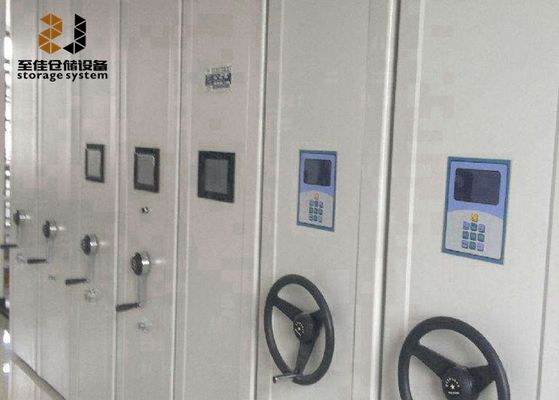 Безопасный замок Мобильная система хранения файлов высокой плотности, Комплексная система хранения файлов